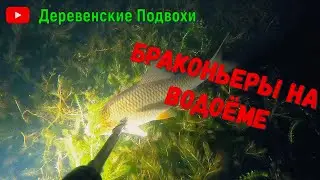 Подводная охота.Браконьерская снасть.  #подводнаяохота #марийэл#щука