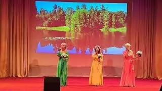 МАТУШКА ЗЕМЛЯ - ШОУ-ГРУППА "ВЕРНИСАЖ"