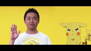 Junichi Masuda Is Pokemon's Everstone