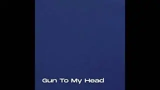 Cuban Chamber of Commerce - Gun To My Head