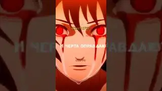 #anime #naruto #топ