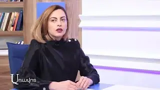 АРМЯНЕ ПРИЗНАЮТ: 
