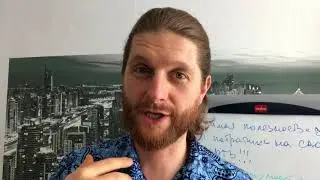 Курс по переходу на видовое питание! Старт 18.03.2018!