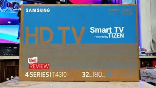 Samsung 32" T4310 Smart HD TV | 4 Series T4310 | Hindi Review 🇮🇳