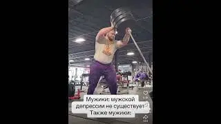 #1lifting