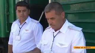 БАЪДИ 5 РУЗ АЗ РОҲИ ОҲАНИ ХУҶАНД ТО РУССИЯ  ҚАТОРА БА РОҲ МЕБАРОЯД