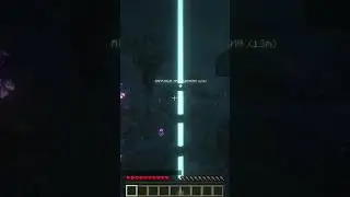 Опять упал :'(