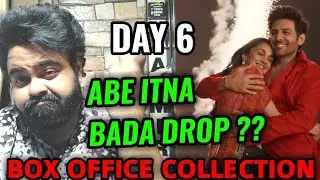 SATYAPREM KI KATHA BOX OFFICE COLLECTION DAY 6 | KARTIK AARYAN | GOOD HOLD