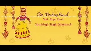 Wedding Invitation SR-47| Best Wedding Invitation | SR Visual Magics | India |