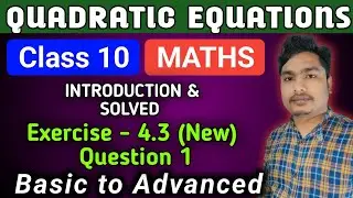 quadratic equations | quadratic equations class 10 | quadratic formula
