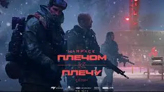 Warface  фарм ботов на Рм