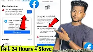 📌Your profile lost asses some monetisation tools 🥲 | how to slove unoriginal content problem on fb