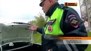 Засветился)) Первая передача  Выпуск от 17 июня 2018 года