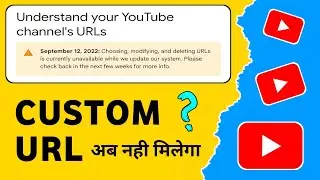 SET CUSTOM URL not working | Choosing URLs is currently unavailable | YouTube custom URL not showing