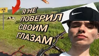 100 КМ на ВЕЛОСИПЕДЕ за ОДИН день