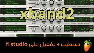 A complete guide to installing and activating Xpand!2 and easily adding all sounds | Xpand2 Tutor...