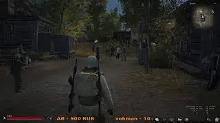 Stay Out . Сталкер онлайн . Квест Не тайный тайник .