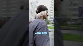 ФРИГАН роется в помойке | Моя маленькая странность