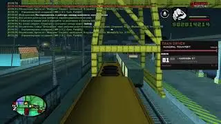 Обзор профессий SAMP # 6 (Работник налоговой, Машинист, Пожарный.) Arizona RP