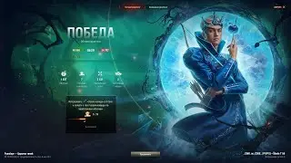 Новый-старый режим