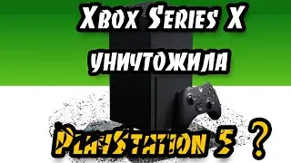 О Характеристики PlayStation 5 и слухах о ее перегреве, мощности и переносе выхода
