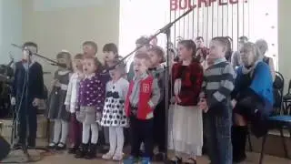 Поют дети. Песня на пасху. Очень очень давно.....