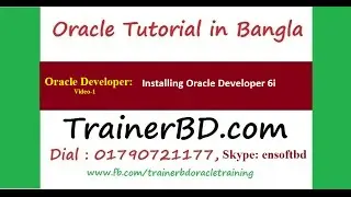 01-Oracle Tutorial in Developer Suite - Installation of Oracle forms 6i
