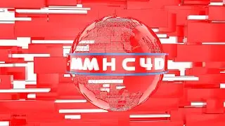 Cinema 4D TV News Logo Animation BY #MMHC4DGFX