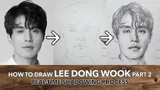 How to draw Lee Dong Wook portrait ✏️ Part 2 - Real-time shading process  | kaorumap