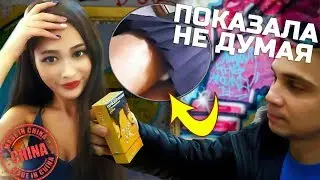 ПРОБУЕМ КИТАЯНКУ НА ЗАБРОШЕННОМ ЗАВОДЕ СО СМАЗКОЙ ЗИМ MADE IN CHINA