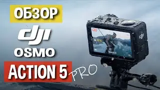 DJI Osmo Action 5 Pro Review