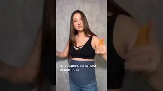 Inst - svetlichnaiia🤍 