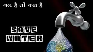 Save water 💦💦💦