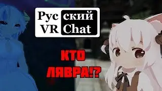 Китайский извращенец и 