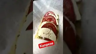 Горячий бутерброд Капрезе из 4 ингредиентов за 5 минут