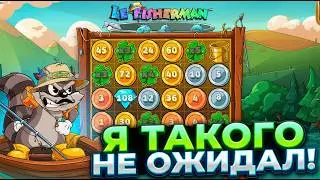 Я ПРОСТО ОТДАЛ 50К… ГДЕ ХОТЯ БЫ ОДИН НОРМАЛЬНЫЙ ЗАНОС?! UP-X