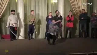 Кулачный бой.  Донские казаки