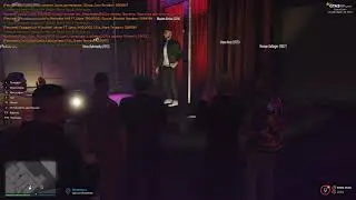 Танцы (GTA V RP)