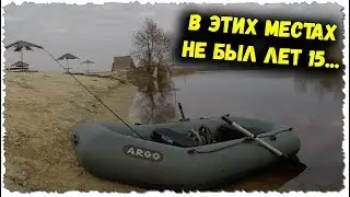 ❌р.Коломак/Ковалевка/Полтава/Рыбалка на щуку❌