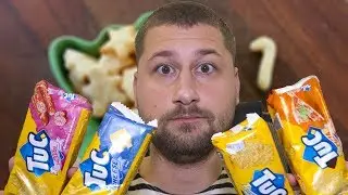 ОБЗОР на все ВКУСЫ Крекеров Tuk | Пробуем крекеры тук