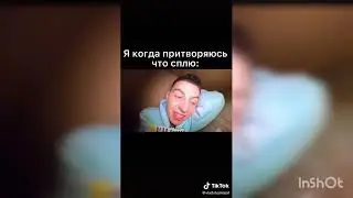 Смешные моменты А4. Сборник.