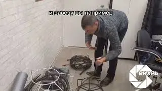 Про спираль 16 диаметра и как ее складывать в барабан для переноски