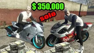 GTA V ONLINE COMO GANHAR DINHEIRO SOLO $ 350 MIL EM 3 MINUTOS FÁCIL RÁPIDO BOM PARA INICIANTES