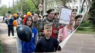 МБОУ 28 Это принадлежит вечности