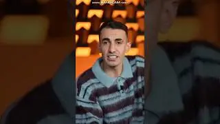 Ebo,, Ben Fero, ya Nefret Kustu 