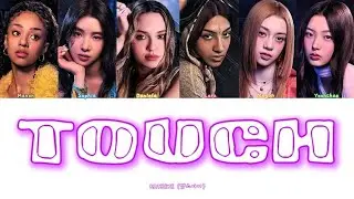 KATSEYE(캣츠아이) - TOUCH [COLORED CODED LYRICS + ПЕРЕВОД НА РУССКИЙ]