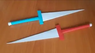 How to make PAPER KNIFE / Origami Knife