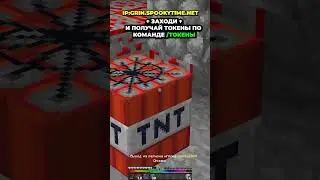 Зарейдил базу ДЮПЕРА на Анархии Фантайм #funtime #minecraft #pvp #фантайм #пионер #аквыч