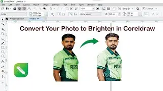 Convert Your Photo to Brighten in CorelDraw Sharpen Your Photo Using CorelDraw