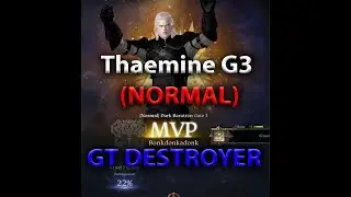 G3 Thaemine (NORMAL) - Gravity Training Destroyer CRUEL POV